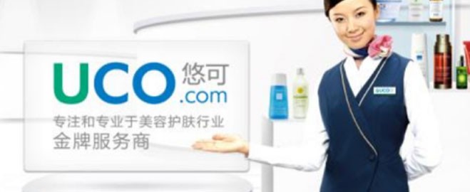 抖音代运营网(杭州十大抖音代运营)  第11张