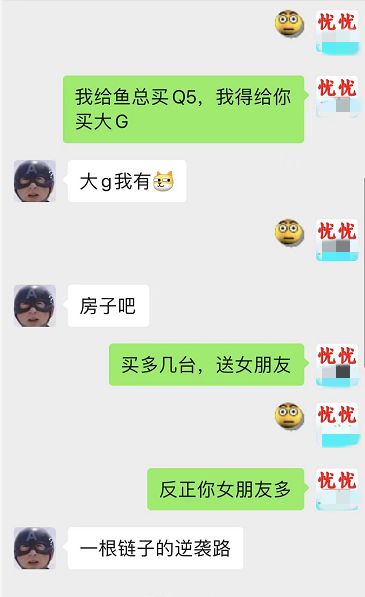 梦幻西游：超级狗托一发入魂，炸出法系第一无级别项链