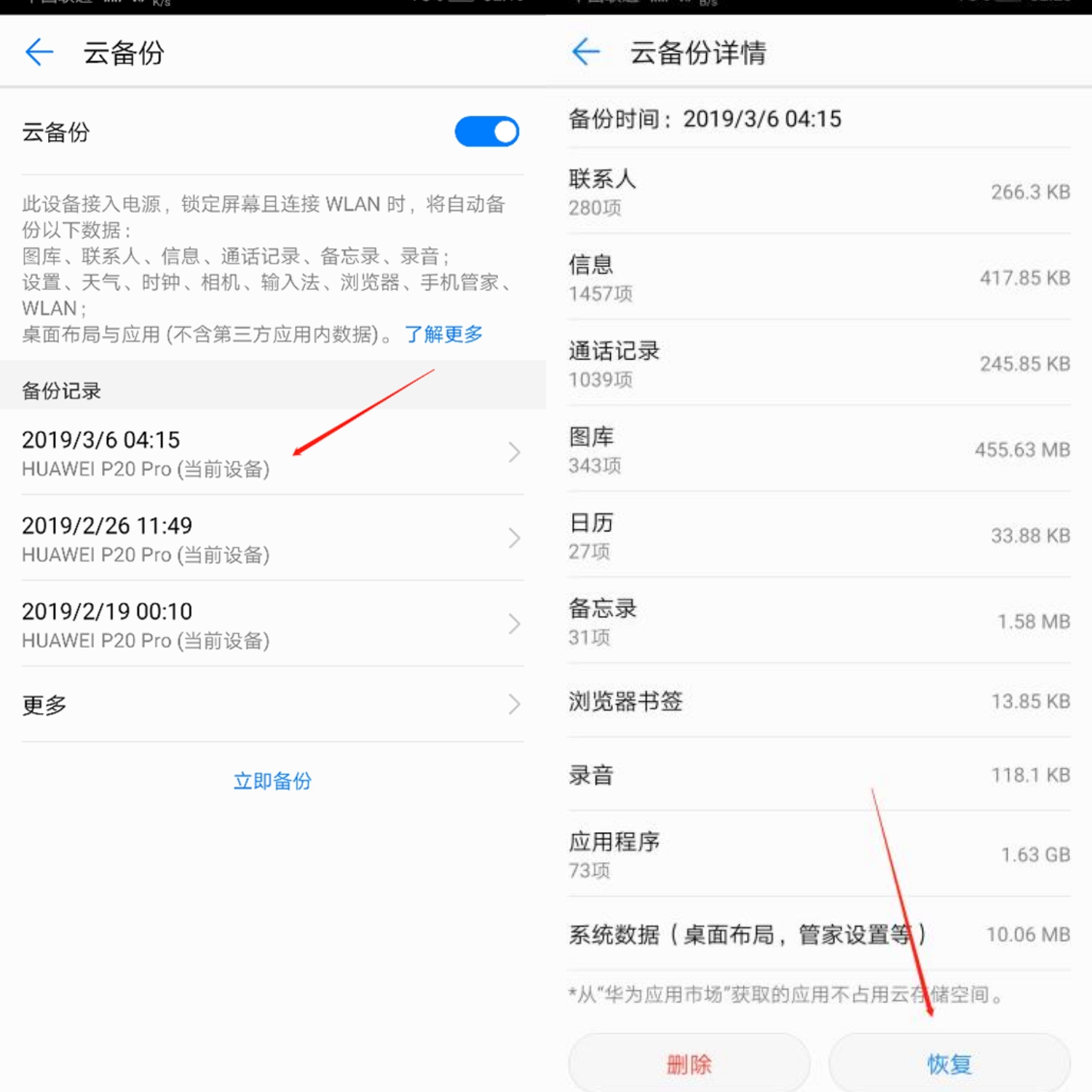 ΪƷ¼ҳ_ΪƷε¼_ΪƷ¼