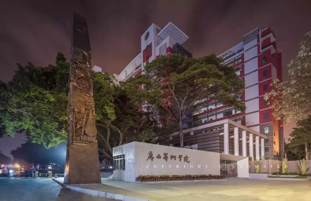 广西艺术学院艺考查询解读广西艺术学院油画考研初复试难度