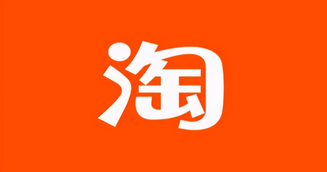 淘宝延长收货啥意思点了延长收货会怎么样