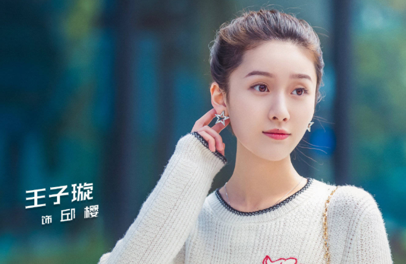 龚俊积压了4年的大剧要播,演员阵容全实力派,女主更是女神级别