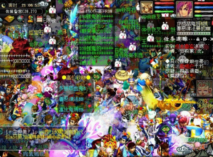 梦幻西游：真是佩服那些在大火区玩游戏的人，我是受不了