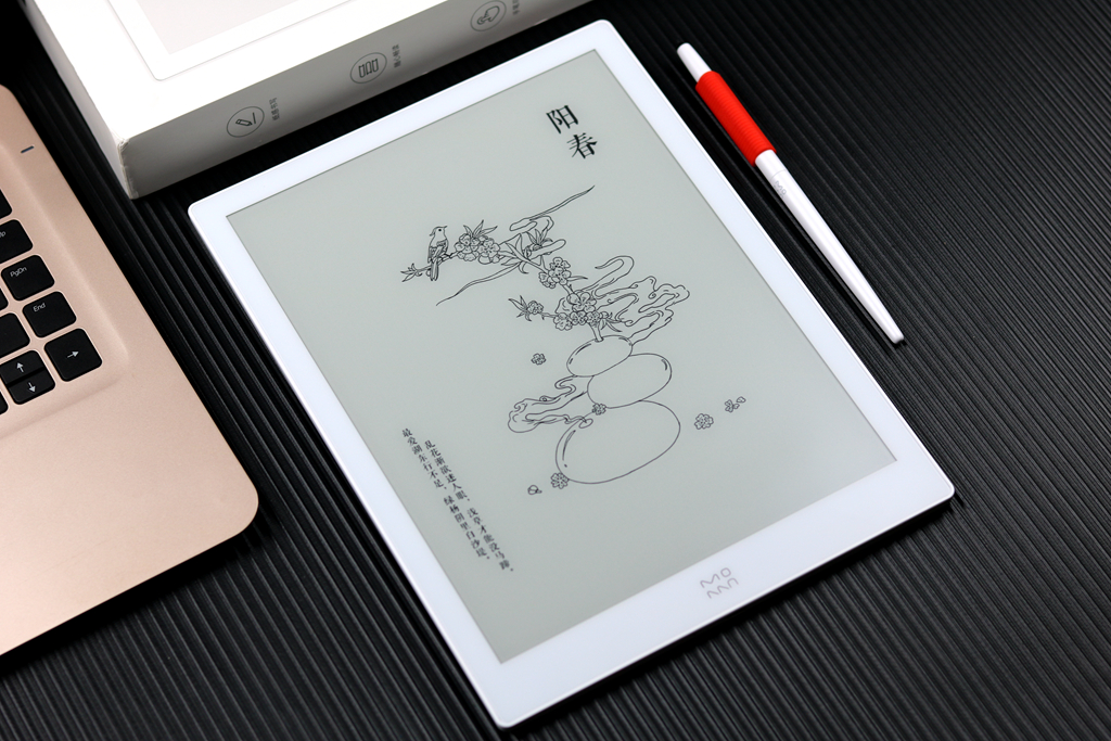 ipad换墨水屏普通平板改墨水屏