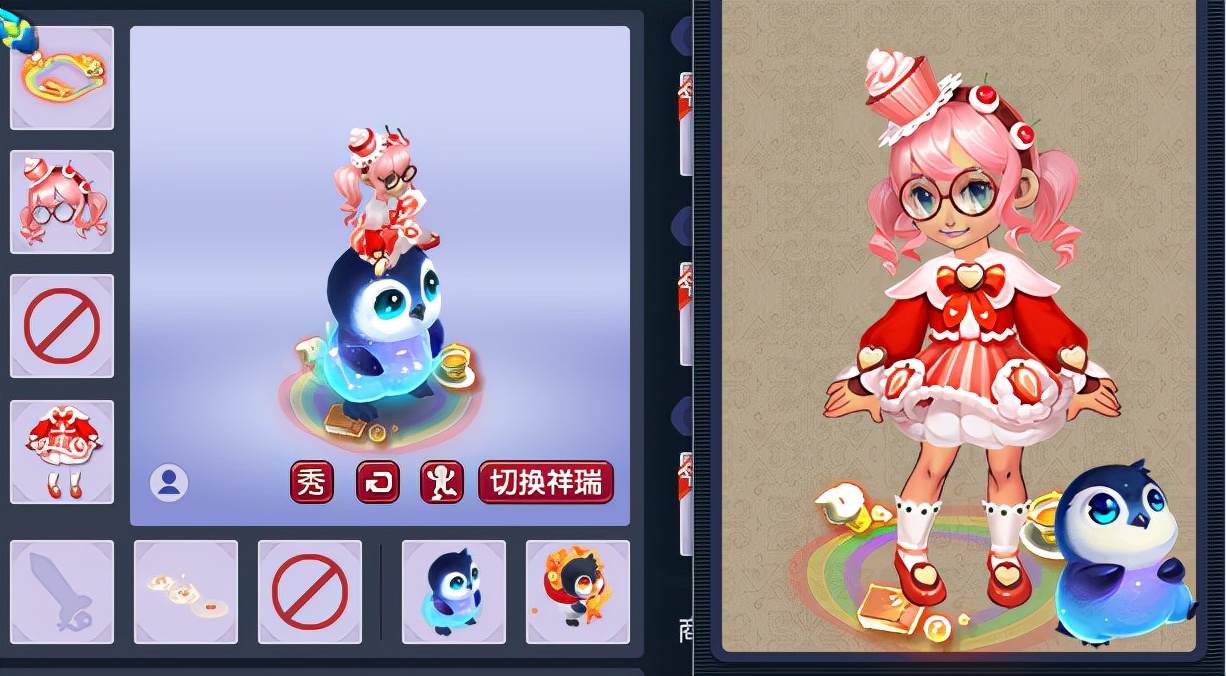 梦幻西游：霓裳宝阁大量上新，双十一狂欢助力5折带回家