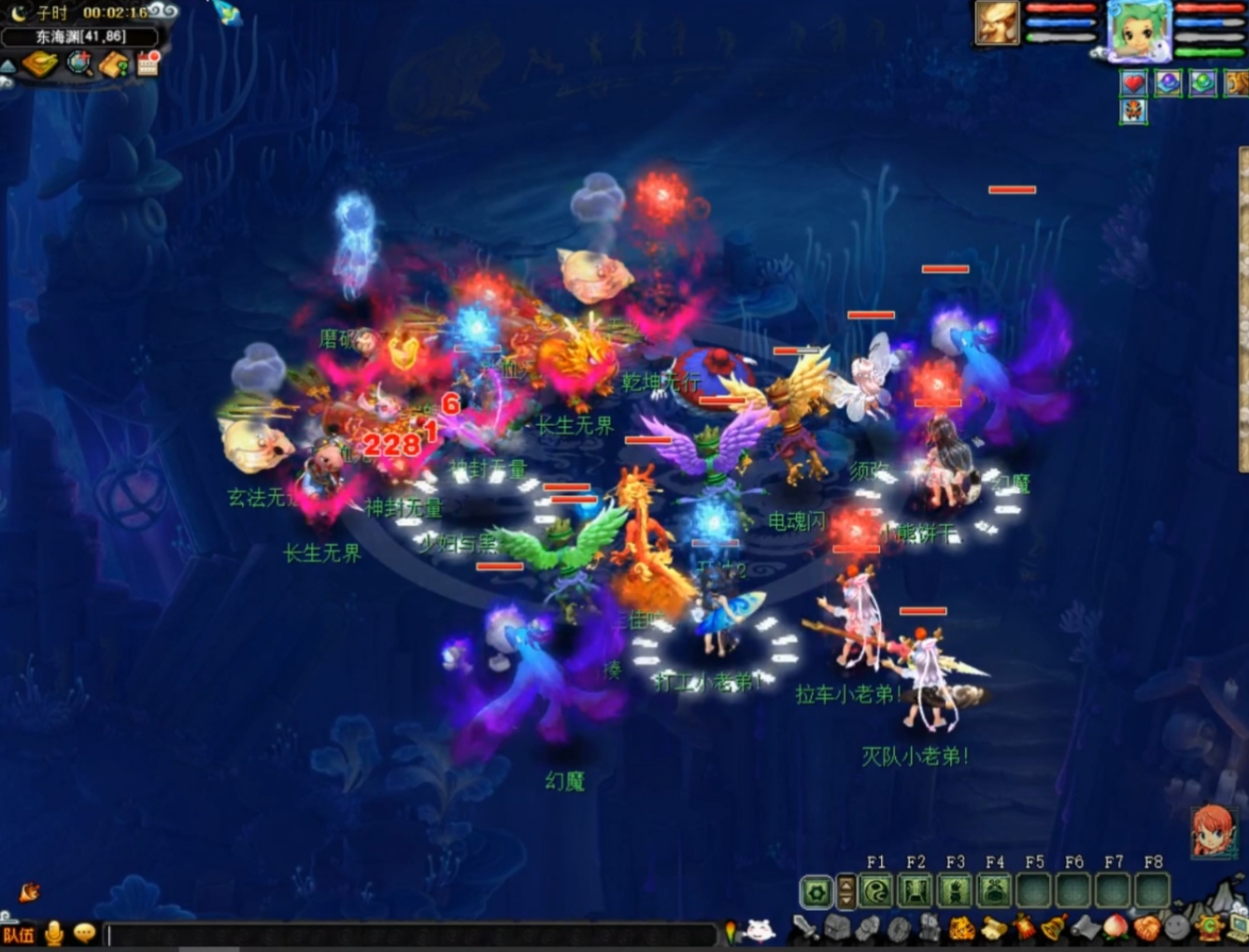 梦幻西游：69级地煞6星挑战王者，以柔克刚，分享挑战细节