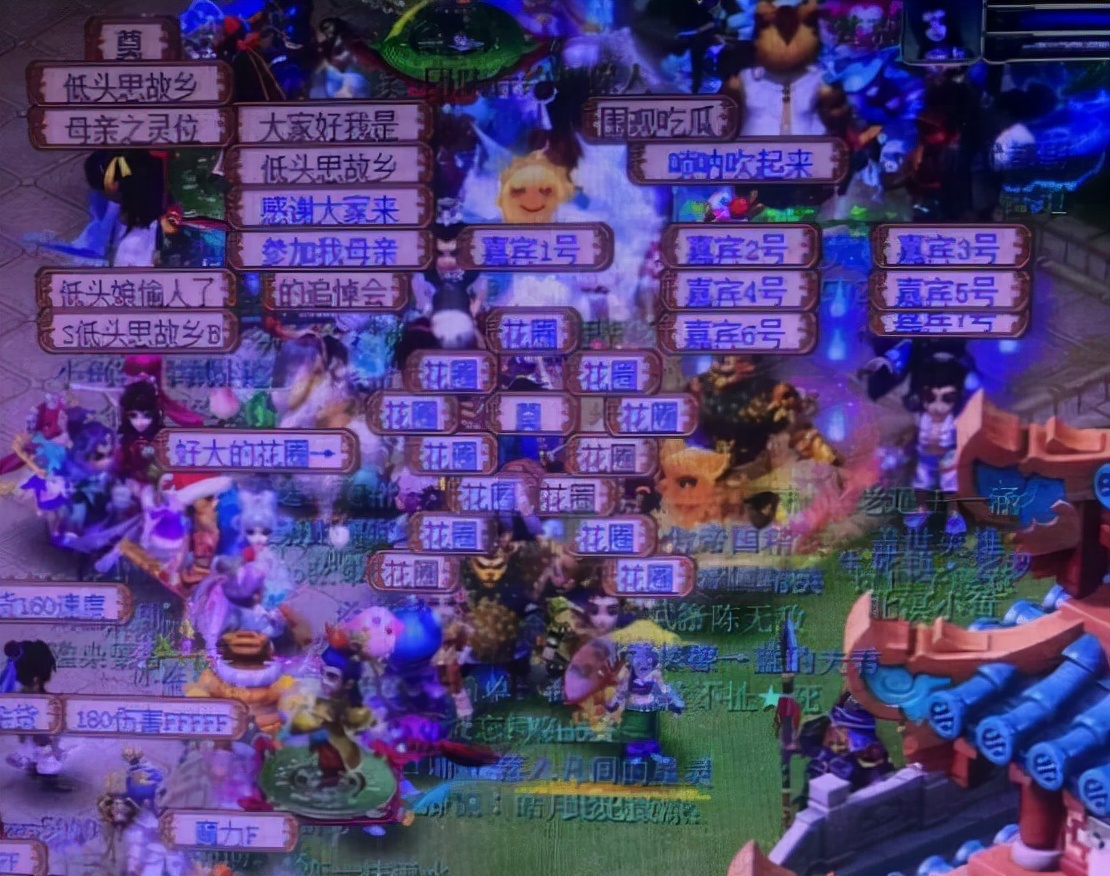 梦幻西游：天机城的玩家不适合买锦衣，锦衣只有一半的展示机会