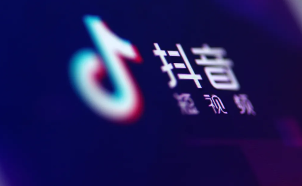 抖音代运营视频的逻辑(抖音代运营算法揭秘，玩转抖音脱颖而出)