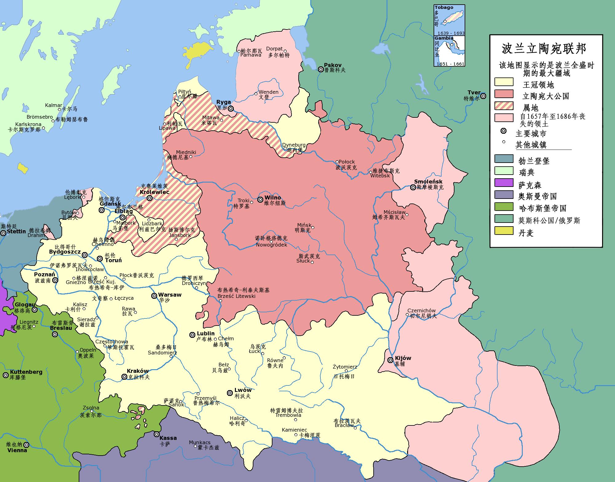 立陶宛在哪立陶宛在哪里世界地图