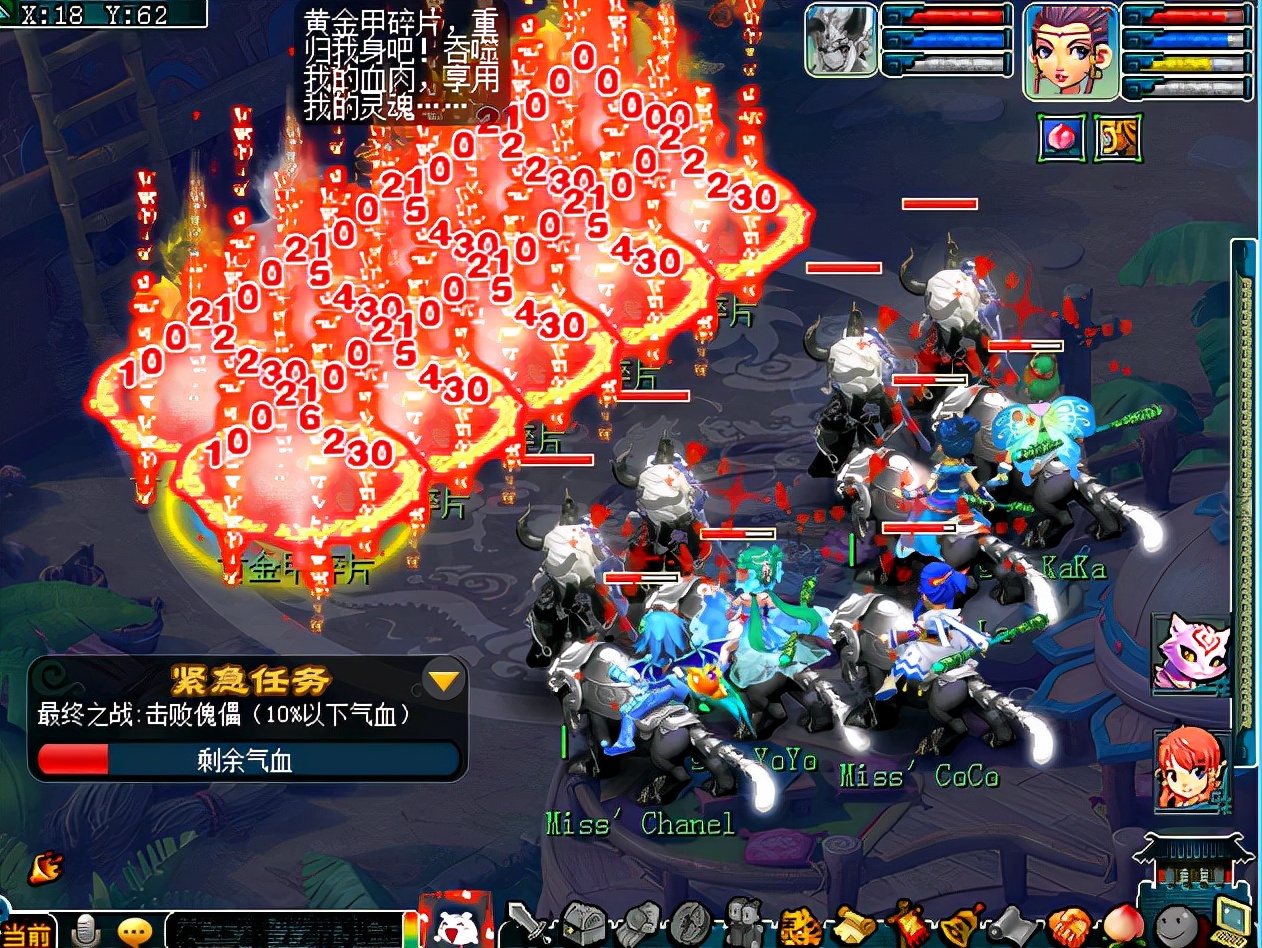 梦幻西游：175级效率提升三部曲，你的实力达到了第几阶段？