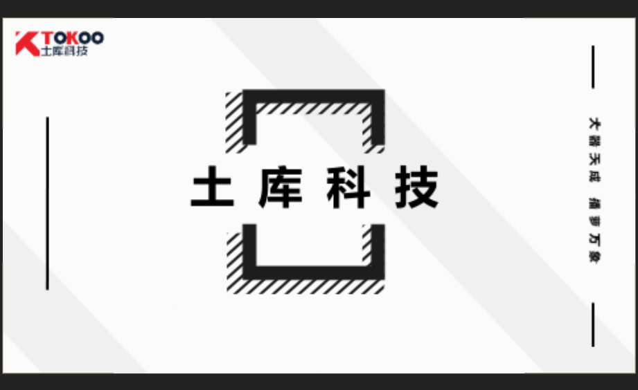 抖音代运营公司有什么好处(为什么要代运营呢？)  第4张