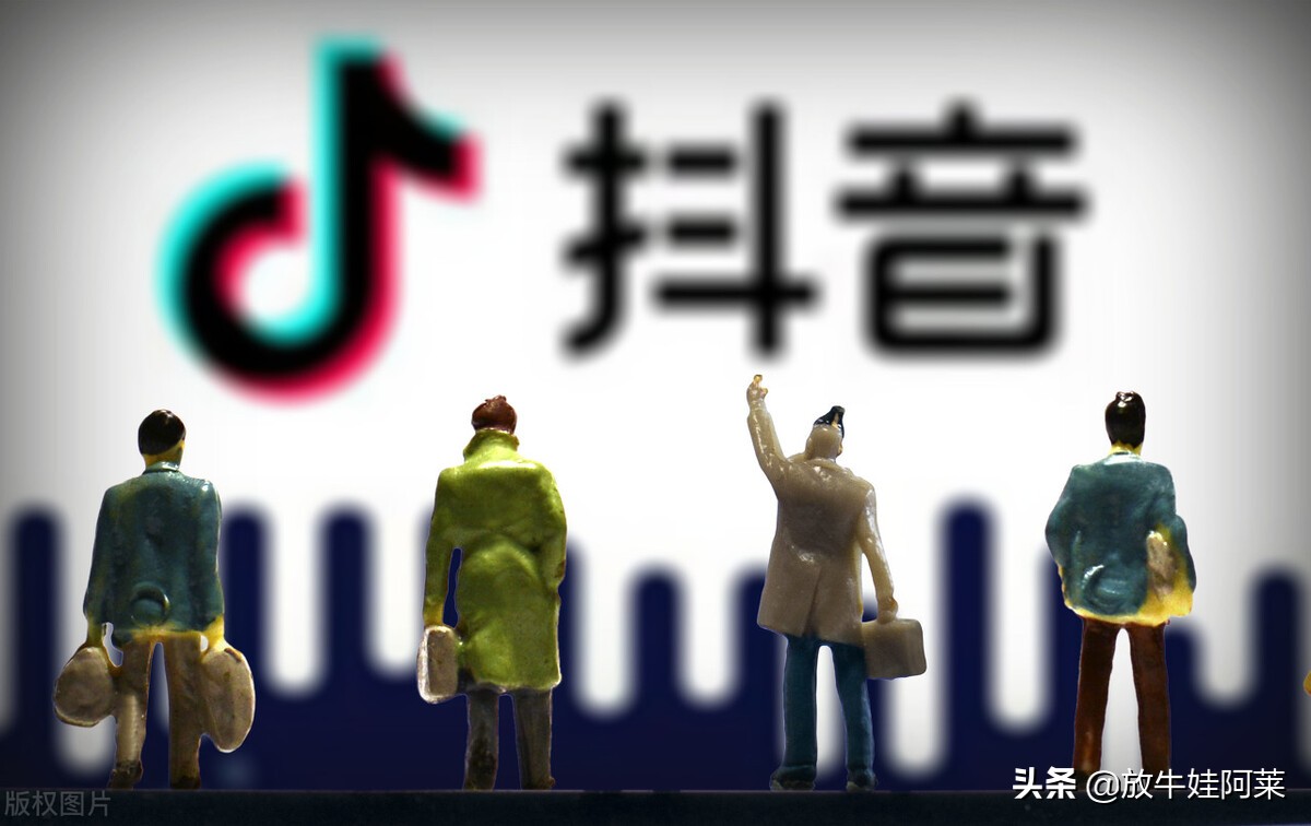 抖音代运营保证业绩(众源文化传媒教抖音运营是真的么？答案就在这里)  第3张
