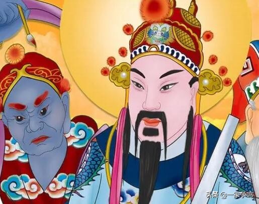 禄神是什么意思