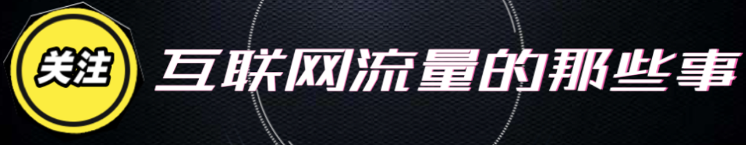 抖音千川做的好的代运营公司(一文详解：从0-1学习千川，初步掌握投放方法)  第1张