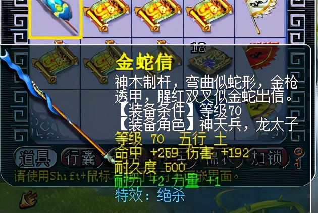 梦幻西游：令牌换完发现坐标不妙，实挖5张高图竟出高法波