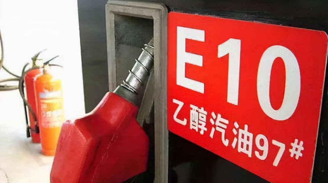环保要停止乙醇汽油因生物燃料威胁石油企业