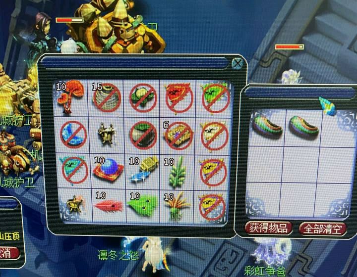 梦幻西游：求超越！玩家挑战门派闯关大逆袭，五宝满天飞