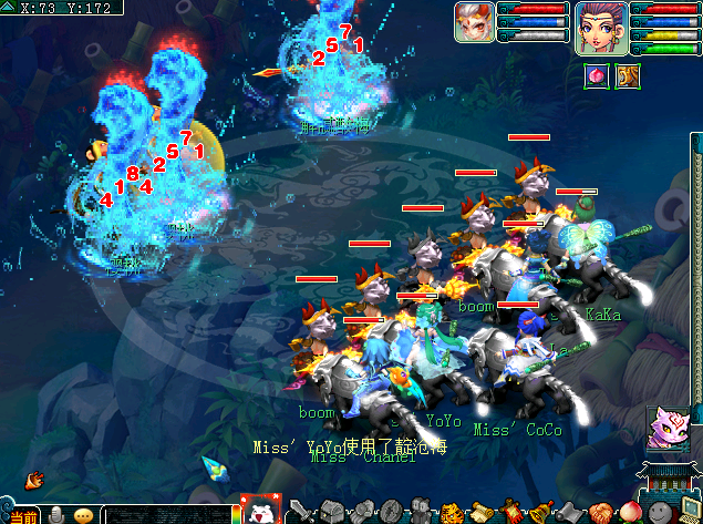 梦幻西游：职业玩家眼中的五开阵容，175级平民级最标准的组合