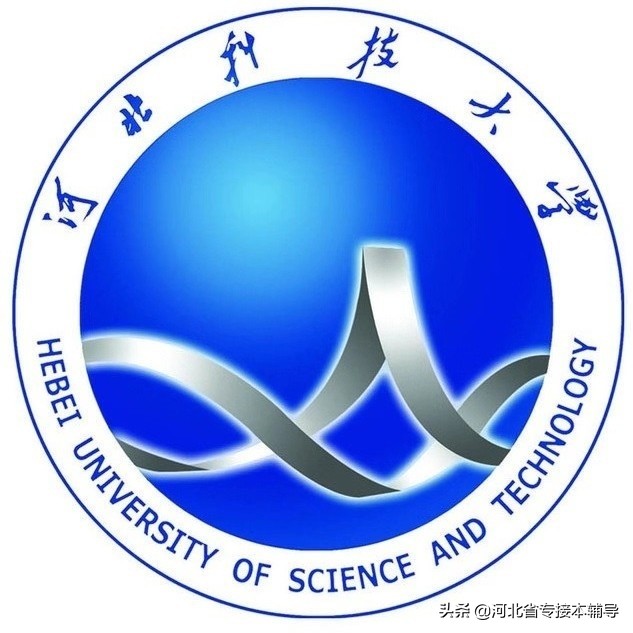 河北经贸大学是211吗2021年河北省公办大学排名