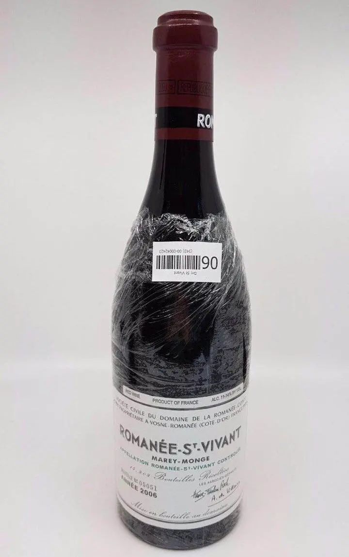 罗曼尼-圣维旺特级园(romanee-saint-vivant grand cru)位于罗曼尼