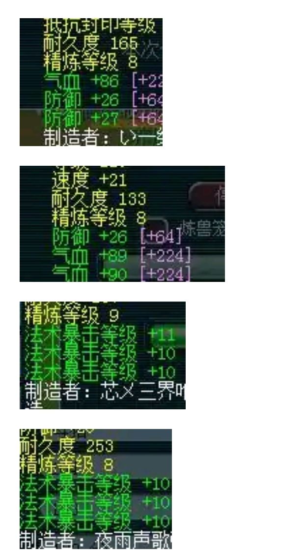 梦幻西游：129级永动机龙宫，总价值11万，刷任务挂机就能过