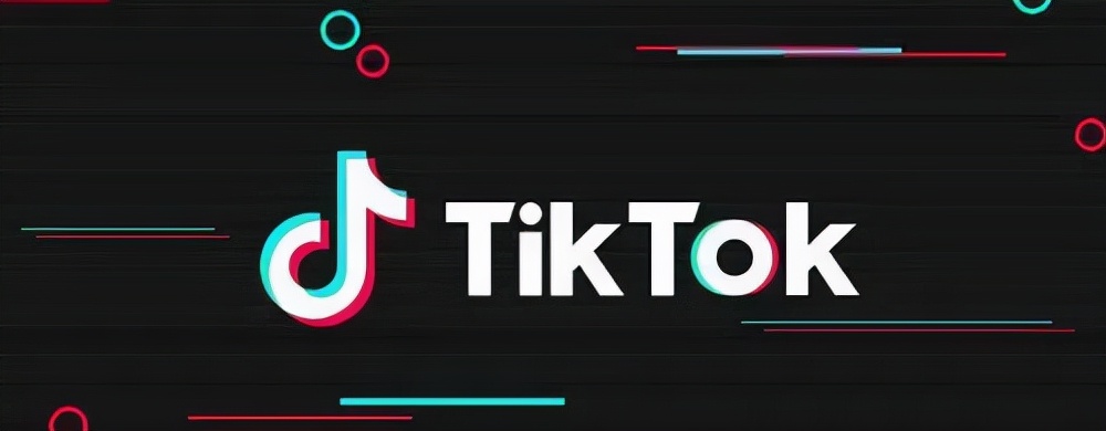 tk抖音代运营费用价格表(震惊！TikTok直播居然能给Shopify带来这么多流量)  第3张