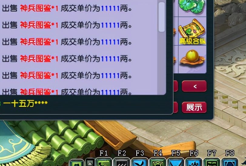 梦幻西游：鬼区真有趣！全区只剩1个渡劫大唐，老板都得留他电话