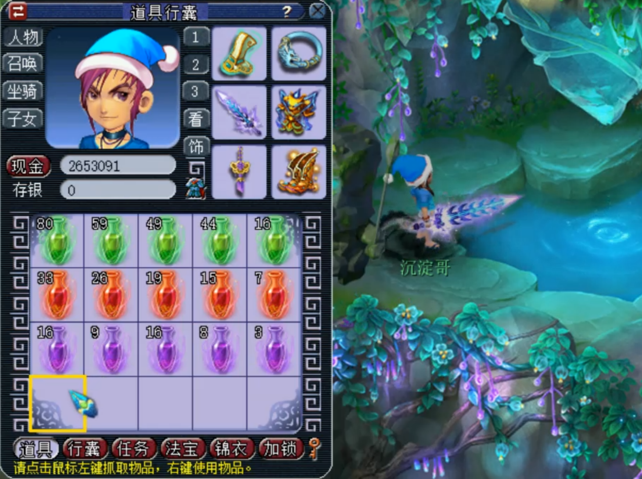 梦幻西游：经费在燃烧！1.2亿成本开瓶子测试，搏一搏单车变摩托