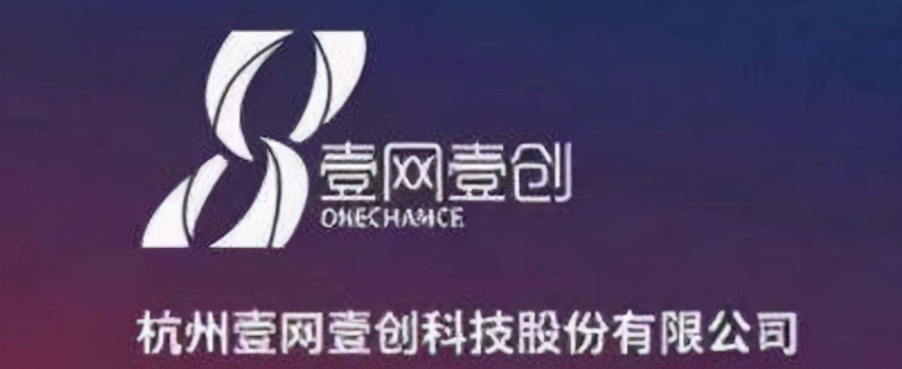 抖音代运营公司财务系统(AOA体育APP下载商排名)  第3张