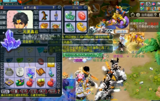 梦幻西游：连续击杀2个六星天罡星，玩家这奖励好像还不错