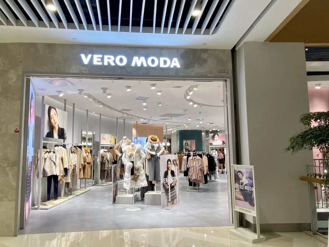 veromoda是什么牌子的衣服veromoda是大牌子吗