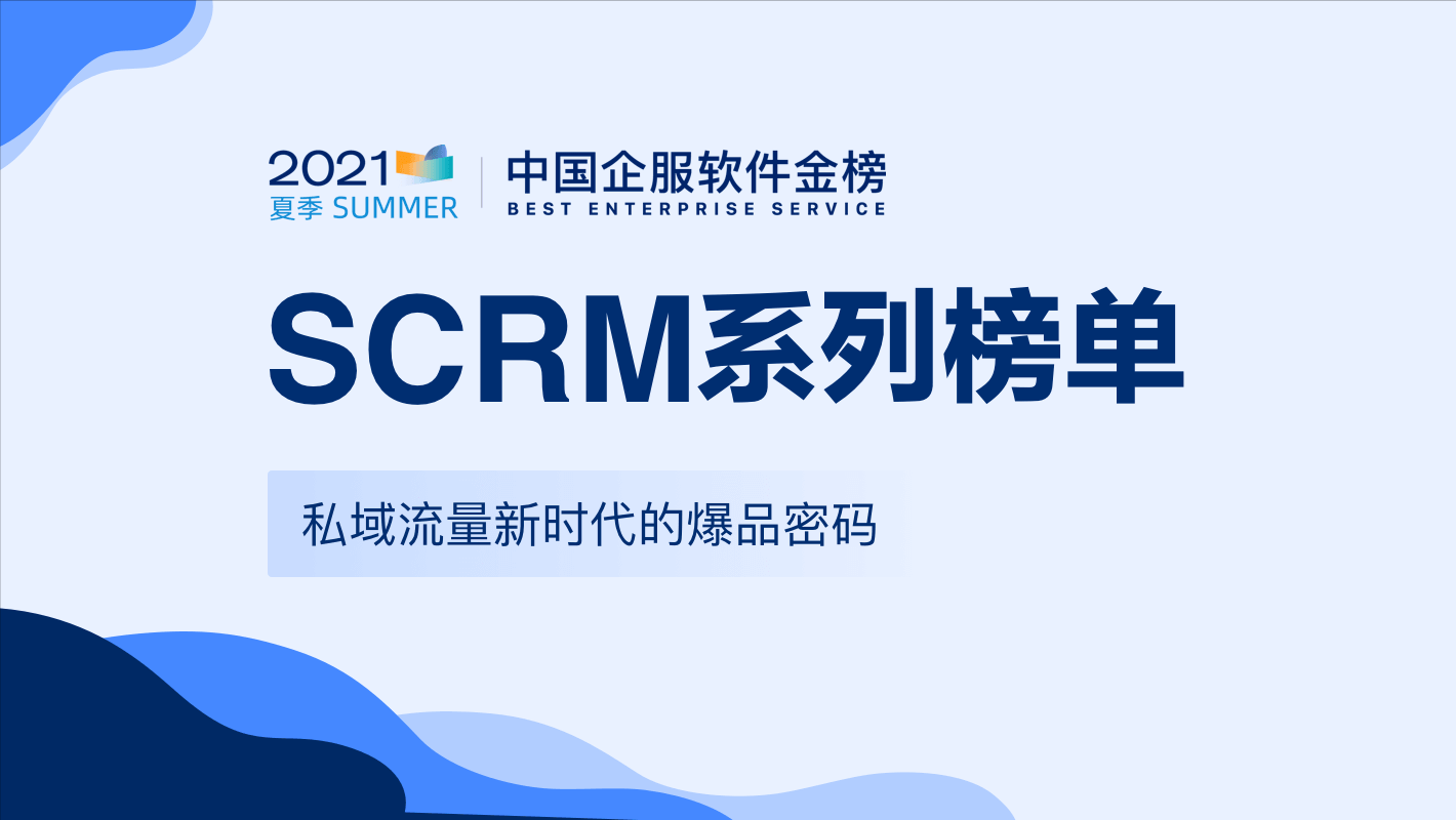 抖音推广代运营低价(3个月4个人7600元，B2B抖音号是这样让我玩废的)  第8张