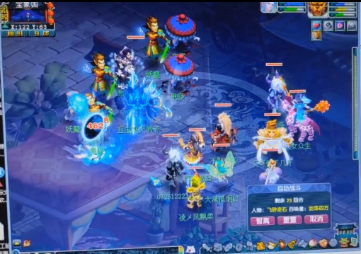 梦幻西游：0级绝版武器带无级别+永不磨损，惊现物理版须弥雷龙