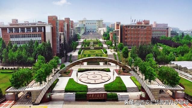 西安工程大学是一本吗西安最