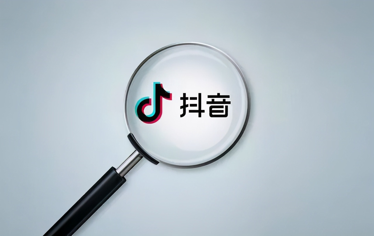 抖音代运营公司怎么获客(「干货」教培机构如何布局抖音持续获取客户？)  第2张