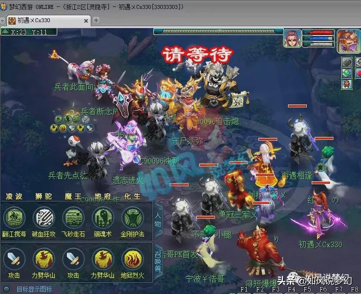 梦幻西游：梧桐改书连掉神马和善恶，161级号连出2把千伤专用