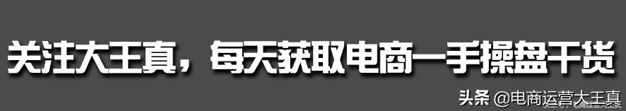 抖音直播带货有代运营吗(抖音直播带货避坑指南)  第1张