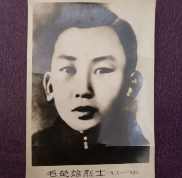 其实这主要是因为毛楚雄主动请缨.