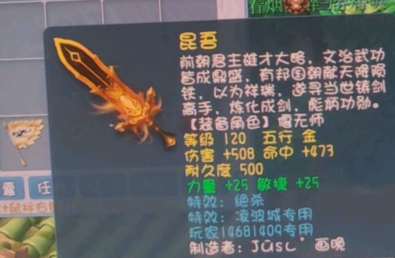 梦幻西游：这些选择太让人纠结了，升级之后，到底有没后悔药吃？