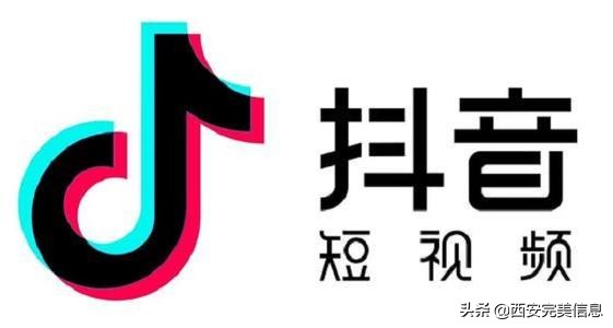 抖音短视频代运营属于哪个领域(抖音代运营怎么做？抖音代运营方案)  第3张