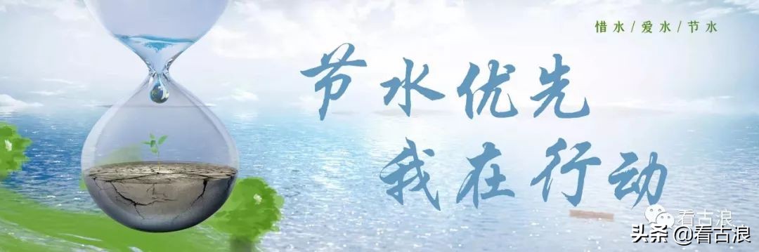 甘肃抖音账号平台代运营如何添加(古浪县举办“抖音账号短视频创作与宣传”培训班)  第5张