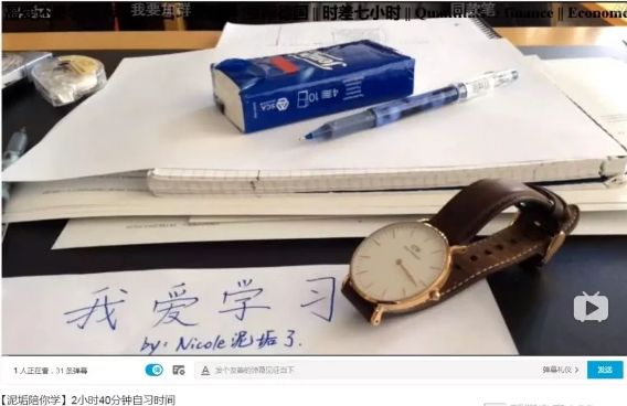 抖音代运营公司怎么保底(如何做个能赚钱的抖音号？这个方法，帮你玩转短视频！)  第3张