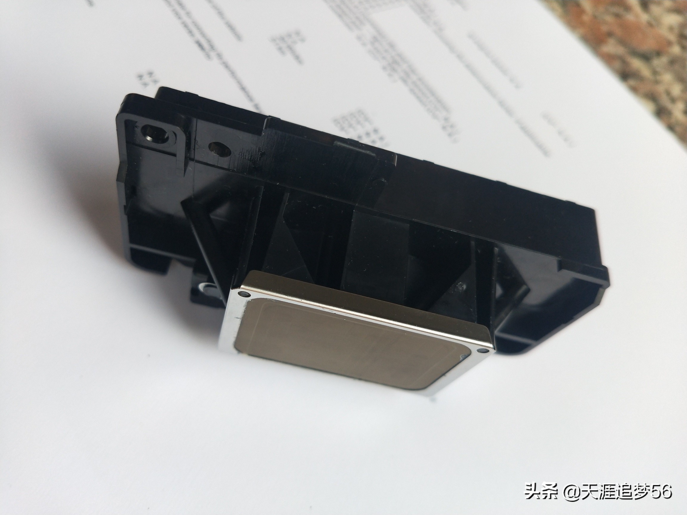 epson爱普生230打印机喷头拆卸