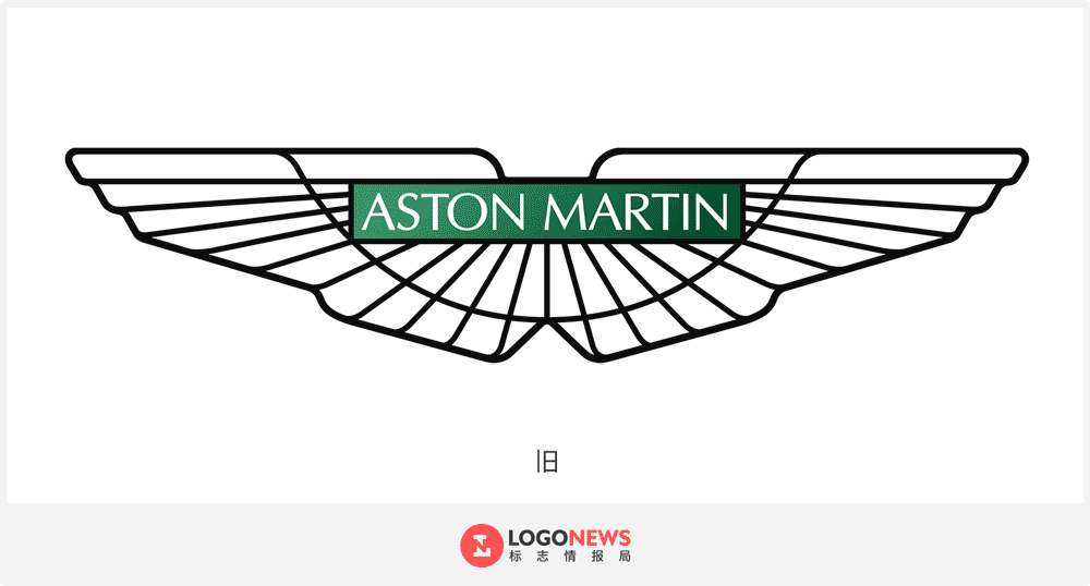 34年来首次有变化,超级跑车阿斯顿·马丁更新logo