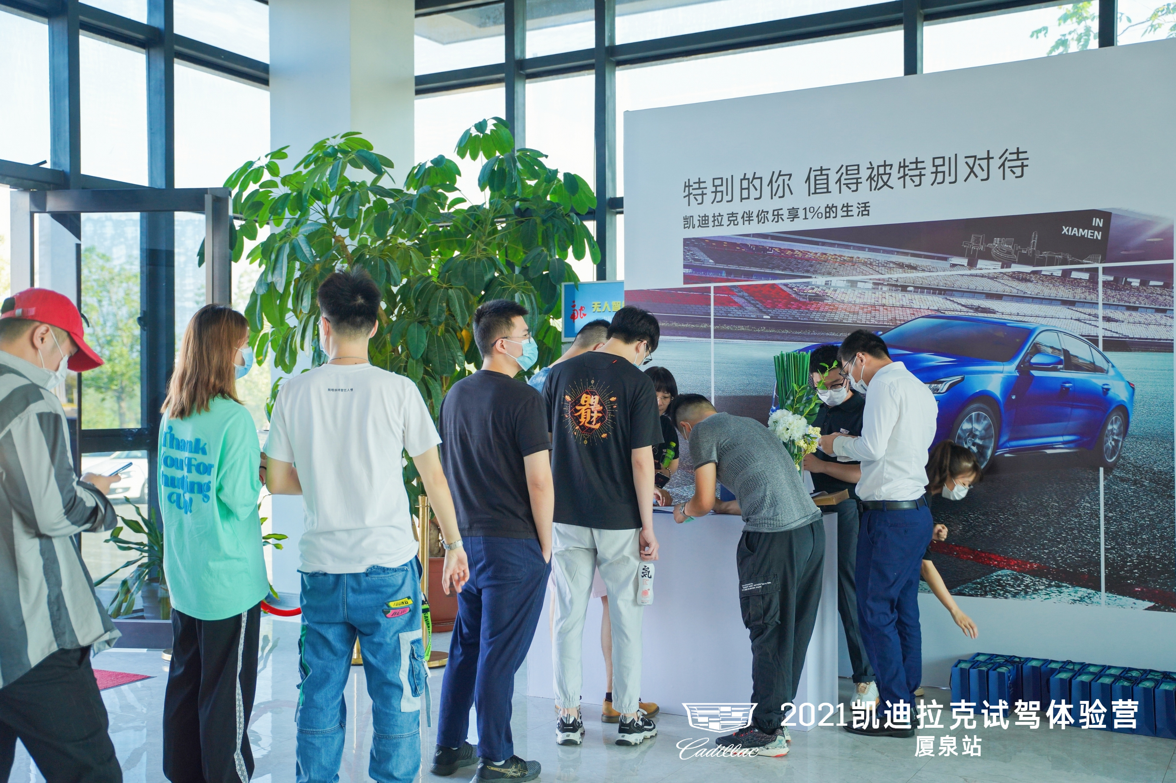 特别的你 值得被特别对待|凯迪拉克CT5厦门国际赛车场试驾体验