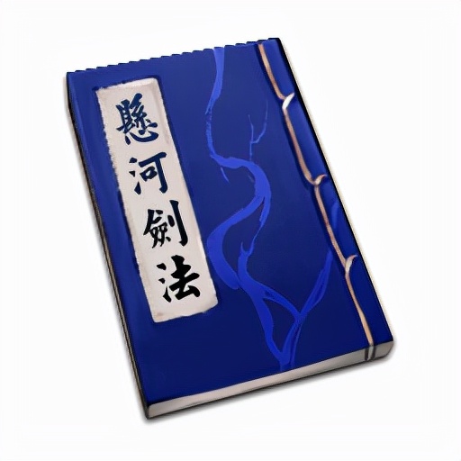 催动,似慢实快的剑气往往在对手妄动之际爆发,乃诸剑辟易之绝世剑法