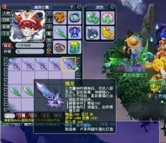 把服战大唐玩出打图号的feel，uzi直播梦幻西游，一id引爆全场