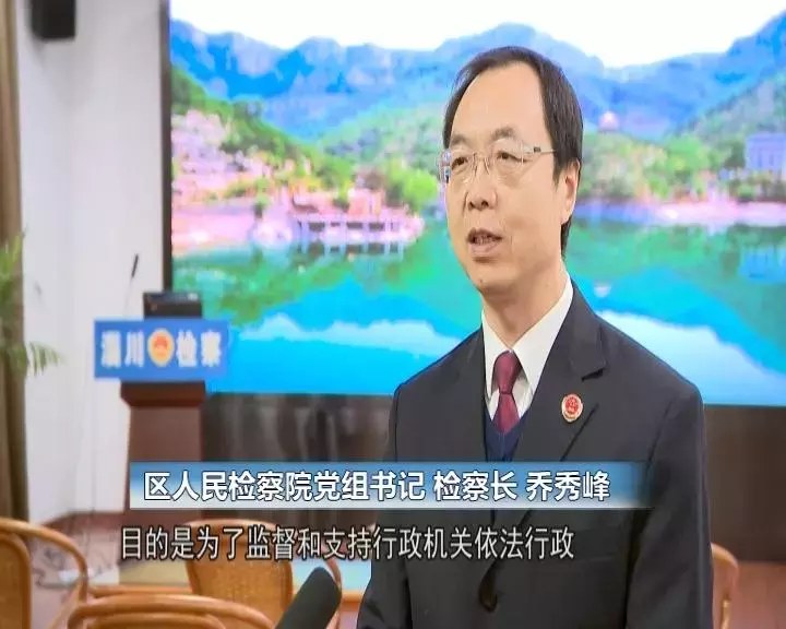 公益诉讼是干嘛的?为什么做、谁在做?一文了解!