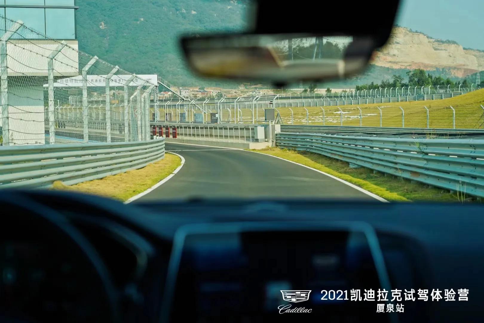 特别的你 值得被特别对待|凯迪拉克CT5厦门国际赛车场试驾体验