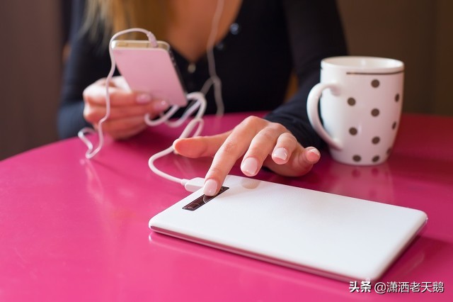 充电线和数据线有什么区别吗？